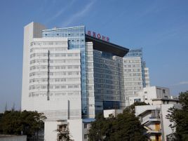 成都醫學院附屬醫院 成都醫學院附屬醫院