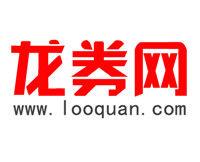 龍券網 龍券網