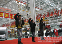 中國文聯中國視協組織影視藝術家赴山西陽泉煤礦慰問演出