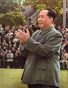 （圖）毛澤東