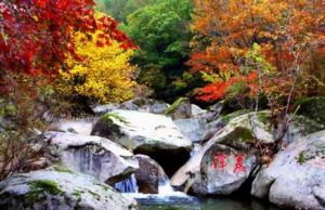 天華山國家森林公園 天華山國家森林公園