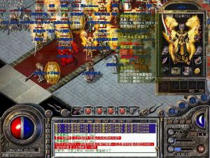 《法師傳奇》 《法師傳奇》