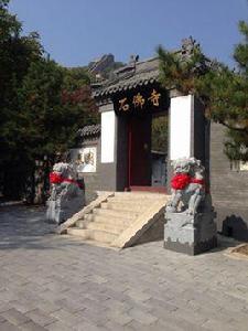 石佛寺[北京八達嶺石佛寺風景區]