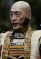 關原[日本2017年原田真人執導電影]