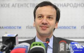 德沃爾科維奇·阿爾卡季·弗拉基米洛維奇 德沃爾科維奇·阿爾卡季·弗拉基米洛維奇