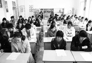 天津市後營中學 天津市後營中學