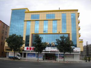 東莞市耿誠膳食管理有限公司