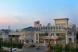 煙臺金沙灘大酒店 煙臺金沙灘大酒店