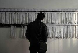 4.1上海市調整最低工資標準通知