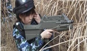 叢林野戰俱樂部