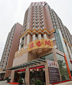 成都機場尚祥航空大酒店 成都機場尚祥航空大酒店