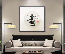 王新生[承德市委宣傳部副部長]