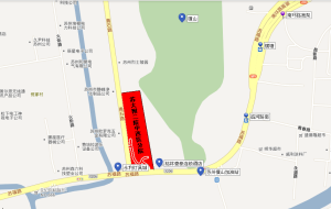 蘇大附二院分院地址