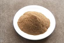 後谷噴霧乾燥速溶咖啡粉