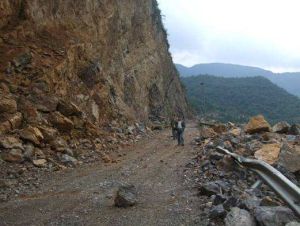 地震地質災害 地震地質災害