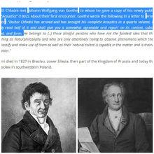 恩斯特[恩斯特&middot;克拉德尼Ernst&middot;Chladni]