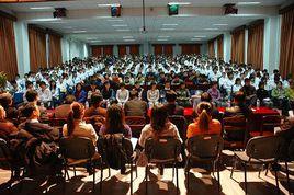 牡丹江師範學院政法學院 牡丹江師範學院政法學院