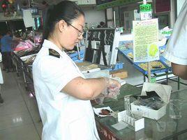 熟肉製品企業生產衛生規範