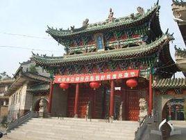 造店村清真寺 造店村清真寺