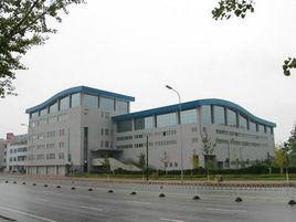 渤海大學旅遊學院 渤海大學旅遊學院