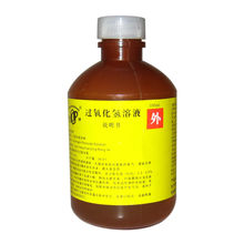 過氧化氫濃度 過氧化氫濃度