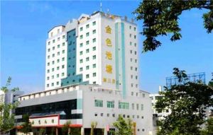 金色池塘第三店 金色池塘第三店