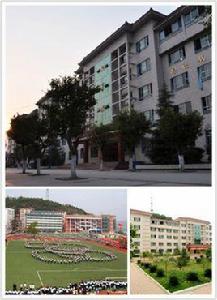 南部一中 南部一中