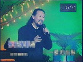 跨越[騰格爾演唱歌曲]