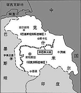 查謨和克什米爾行政區劃 查謨和克什米爾行政區劃