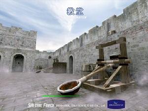 《特種部隊》[網路遊戲]