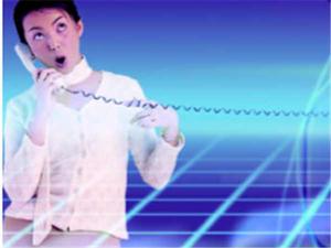 號碼查詢業務 號碼查詢業務