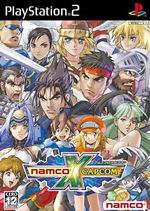 《南夢宮X卡普空》