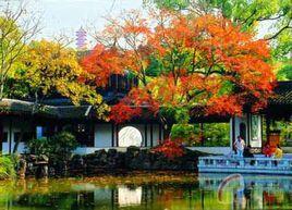 秦園[無錫惠山寄暢園古稱]