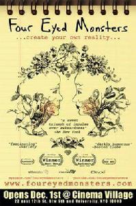 四眼怪物 四眼怪物