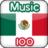 墨西哥最熱100首音樂排行榜