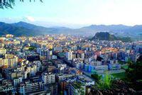 雲城街道[廣東省雲浮市雲城區下轄街道]