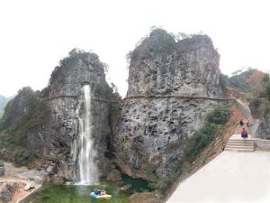 筆架山 (廣東省清遠市筆架山) 筆架山 (廣東省清遠市筆架山)