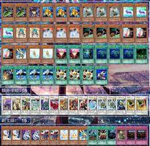 遊戲王世界冠軍賽