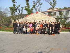 常熟市尚湖高級中學 常熟市尚湖高級中學