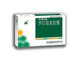 福森羅紅黴素膠囊 福森羅紅黴素膠囊