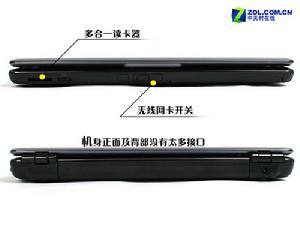 東芝PORTéGé M802