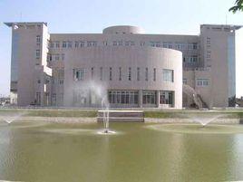 天津工業職業技術學院 天津工業職業技術學院