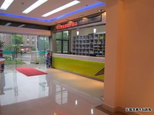 無錫市皮膚病性病專科醫院