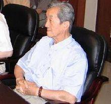 朱起鶴在學術會議上