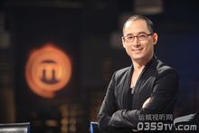 劉一帆在頂級廚師節目中