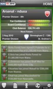 《足球經理人》