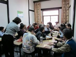 全民社區 全民社區