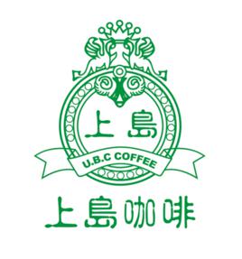 上島咖啡