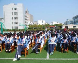 餘姚一職 餘姚一職