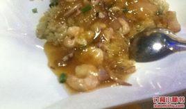 綠茵閣(之心城店) 綠茵閣(之心城店)